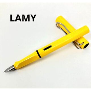 ラミー(LAMY)の新品　未使用　LAMY ラミー　SAFARI FOUNTAI　万年筆　イエロー　(ペン/マーカー)
