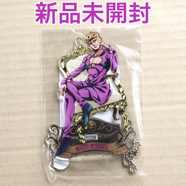 ジョジョワールド アクリルボールチェーン ジョルノの通販 by ジョジョワールド アクリルボールチェーン ジョルノの通販 by