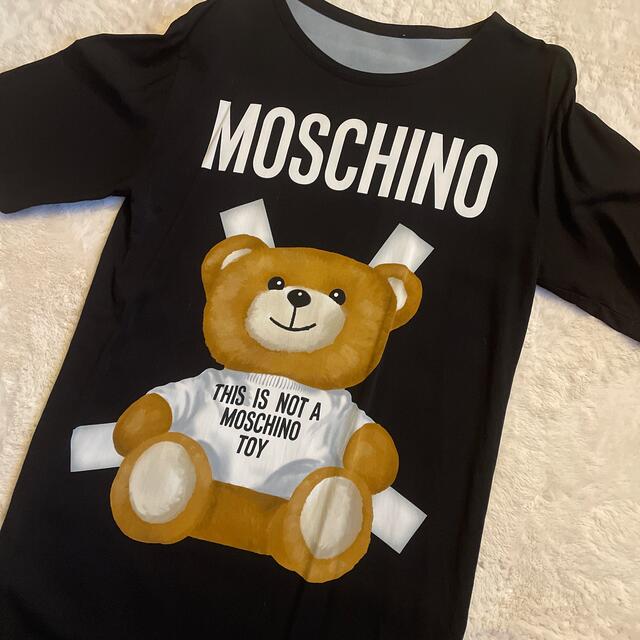 Mode Hauts T-shirts Love Moschino T-shirt gris clair mouchet\u00e9 style d\u00e9contract\u00e9 