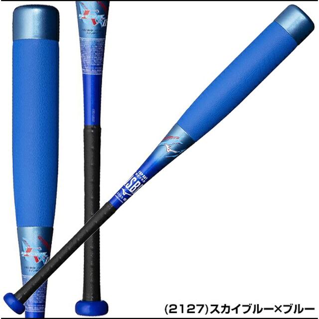 MIZUNO - 少年軟式用バット ミズノビヨンドマックスEV 2 74cm ミドル ...