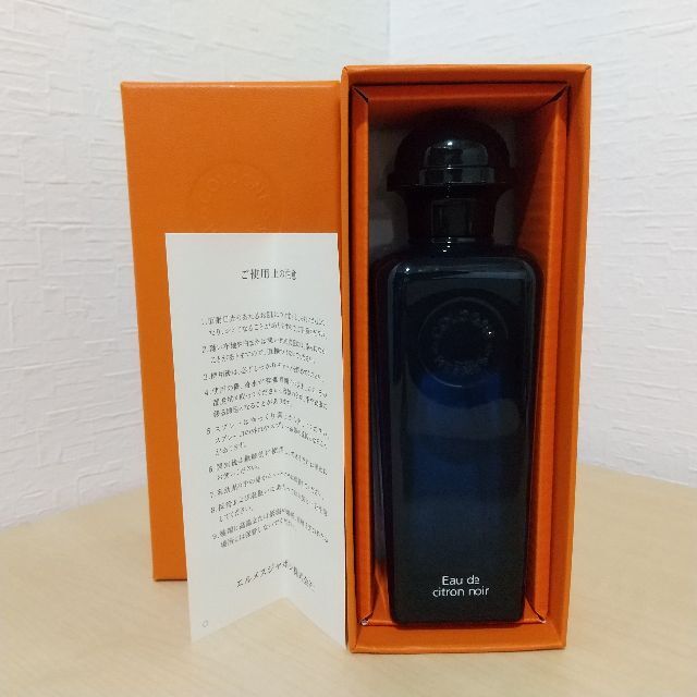 エルメス コロン   オー ドゥ シトロン ノワール  100ml 5