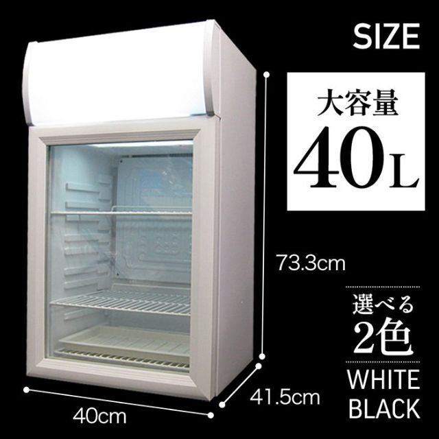 関西限定❗️新生活応援✨安心のPanasonic❗️単身用冷蔵庫と洗濯機セット