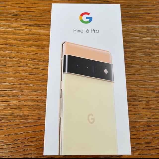 Google Pixel - 【新品未開封】Google pixel 6 Pro Sorta Sunny