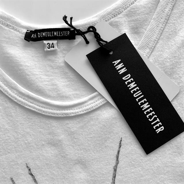 Ann Demeulemeester(アンドゥムルメステール)の【激レア】アンドゥムルメステール　タンクトップ　３４　ホワイト メンズのトップス(タンクトップ)の商品写真