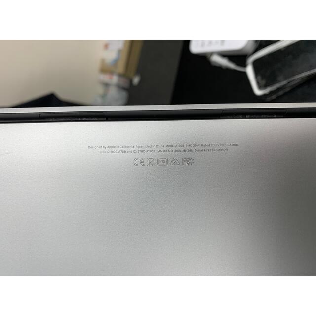 MAC(マック)のMacBook Pro Yさん スマホ/家電/カメラのPC/タブレット(ノートPC)の商品写真