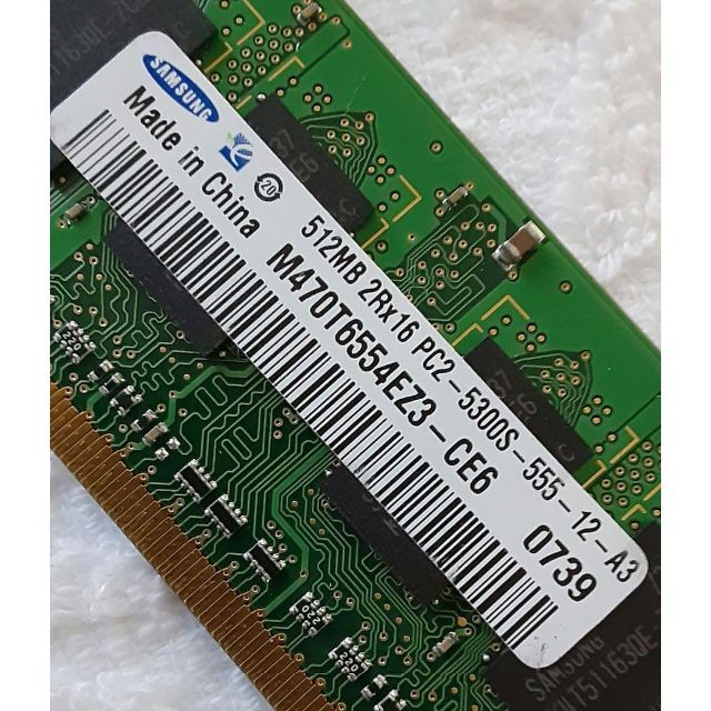 SAMSUNG(サムスン)の◎シロイヌ様専用　メモリー 512MB PC2-5300S　６枚ジャンク スマホ/家電/カメラのPC/タブレット(PCパーツ)の商品写真