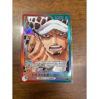 ワンピース(ONE PIECE)のワンピースカード　トラファルガー・ロー リーダーカード パラレル(カード)