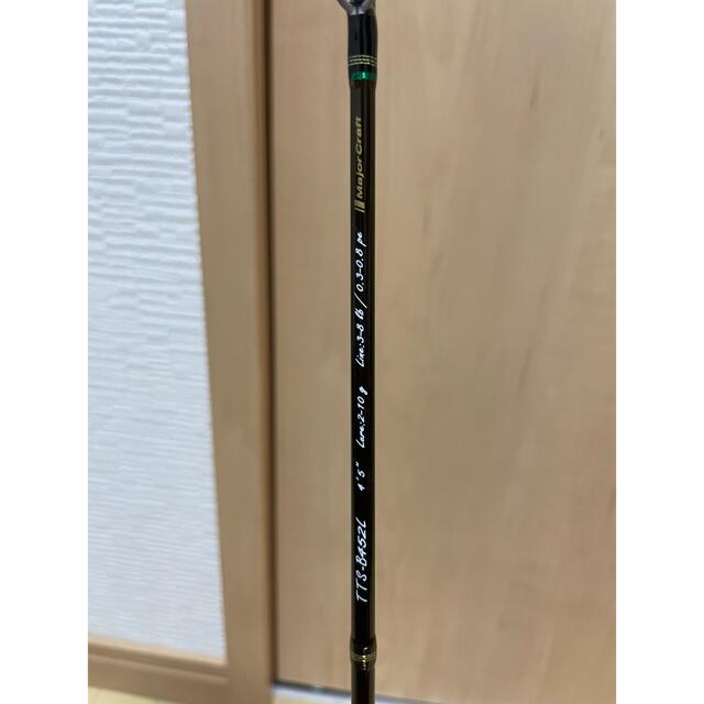 メジャークラフト トラウティーノ B452L 送料込み