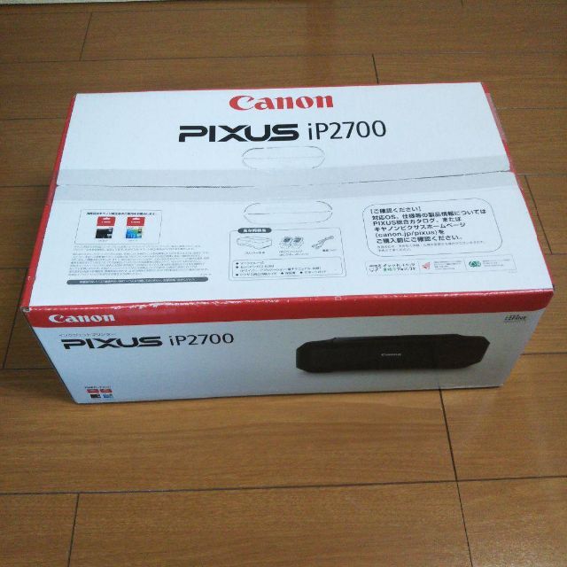 プリンター【新品・未開封】Canon プリンター PIXUS iP2700