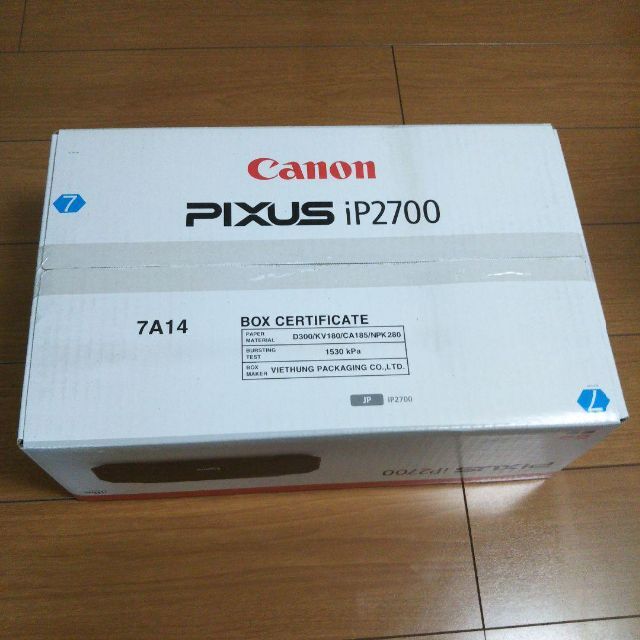 【新品・未開封】Canon プリンター PIXUS iP2700 2