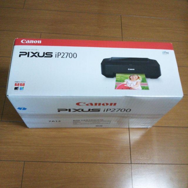 【新品・未開封】Canon プリンター PIXUS iP2700 3