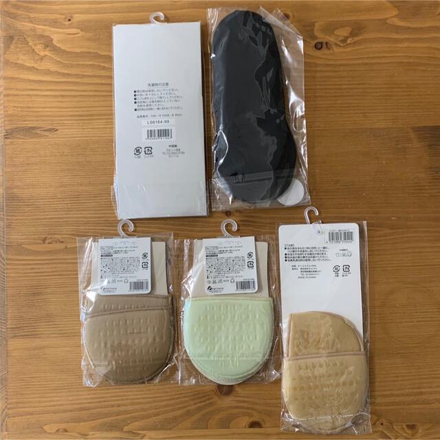 Toe cover つま先靴下 5点セット レディースのレッグウェア(その他)の商品写真