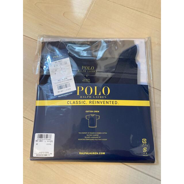 POLO RALPH LAUREN(ポロラルフローレン)のラルフローレン アンダー  Tシャツ  Lサイズ ネイビー メンズのアンダーウェア(その他)の商品写真