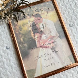 ウェルカムスペース 結婚式 ウェディング  ウェルカムボード　ラブストーリー(ウェルカムボード)