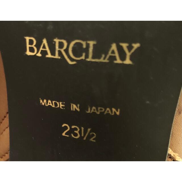 BARCLAY(バークレー)の【送料込】値下げ　ロングブーツ　ブラウン　本革 レディースの靴/シューズ(ブーツ)の商品写真