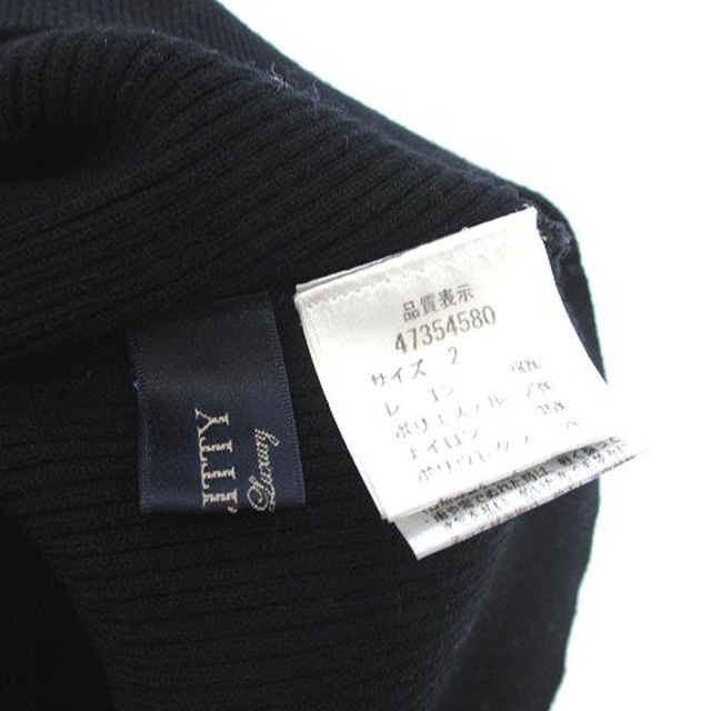 JUSGLITTY(ジャスグリッティー)のジャスグリッティー 17AW 袖ファー ニット リブ セーター 七分袖 黒 2 レディースのトップス(ニット/セーター)の商品写真