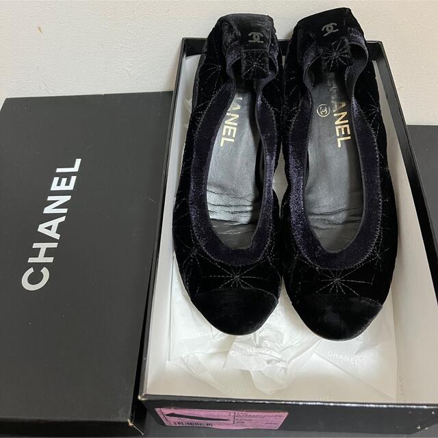 CHANEL(シャネル)のシャネル 正規 2011年 ベロアバレエシューズ レディースの靴/シューズ(バレエシューズ)の商品写真