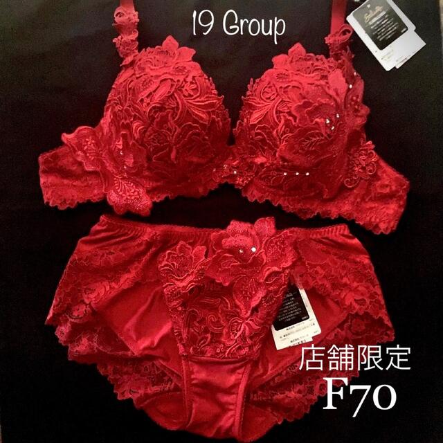サルート????19G 店舗限定 バチカン市国 D65 ソングM OB | www.jarussi