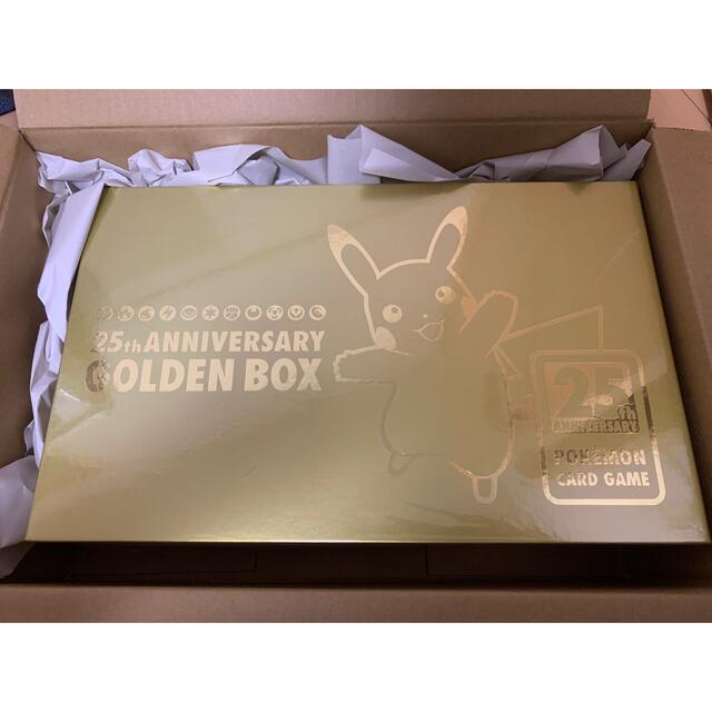 未開封】ポケモンカード 25thANNIVERSARY GOLDEN BOX | www.feber.com