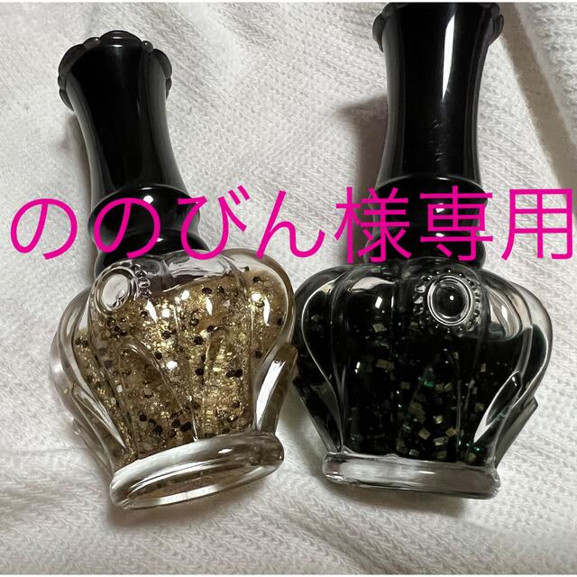 ANNA SUI(アナスイ)のアナスイ　ネイル コスメ/美容のネイル(ネイル用品)の商品写真