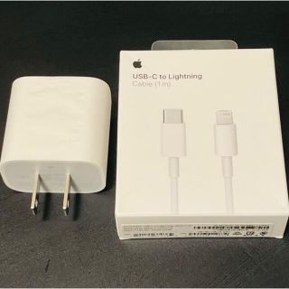 アップル(Apple)のApple 純正 正規品 ライトニング タイプC ケーブル  20W 急速充電器(バッテリー/充電器)