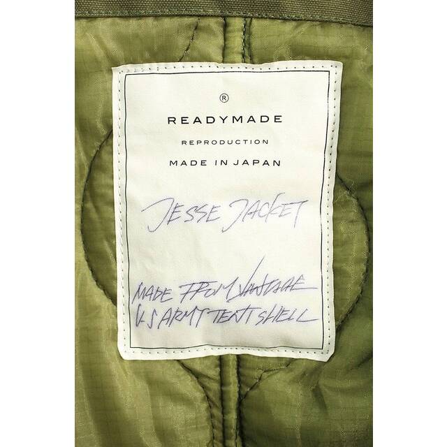 レディメイド　READYMADE JESSE JACKET MA-1 ブルゾン