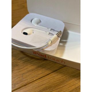 アイポッドタッチ(iPod touch)のiPod touch付属イヤフォン(ヘッドフォン/イヤフォン)