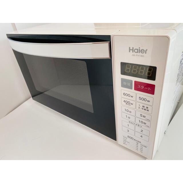 【美品】Haier JM-FH18D 電子レンジ ハイアール