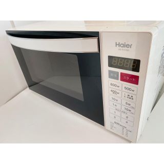 ハイアール(Haier)の【美品】Haier JM-FH18D 電子レンジ ハイアール(電子レンジ)