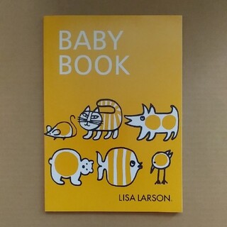 リサラーソン(Lisa Larson)のリサラーソン　BABYBOOK   育児日記(その他)