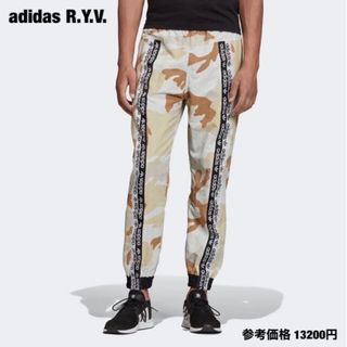 アディダス(adidas)の最終値下げ 男女兼用 adidas R.Y.V.  カモフラ 迷彩 パンツ XS(その他)