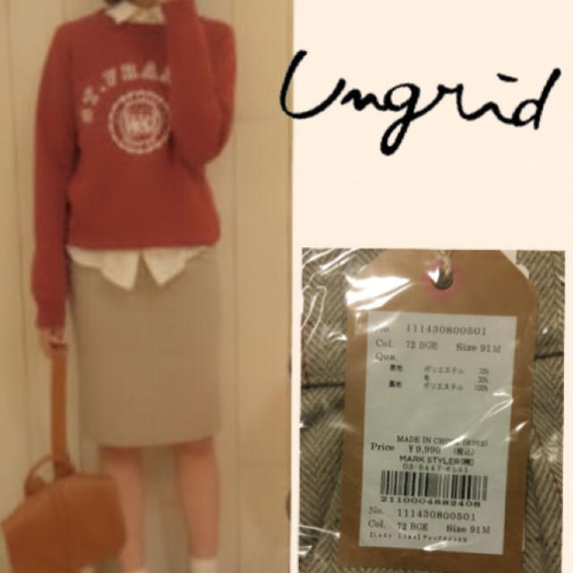 Ungrid(アングリッド)の【お値下げ中❤︎】アングリッド チェックタイトSK レディースのスカート(ひざ丈スカート)の商品写真
