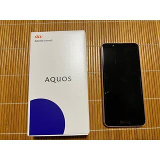 シャープ(SHARP)のAQUOS sense3 ライトカッパー 64 GB au(スマートフォン本体)