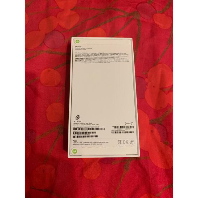 iPhone 14 128GB red SIMフリー　iPhone14 新品 1