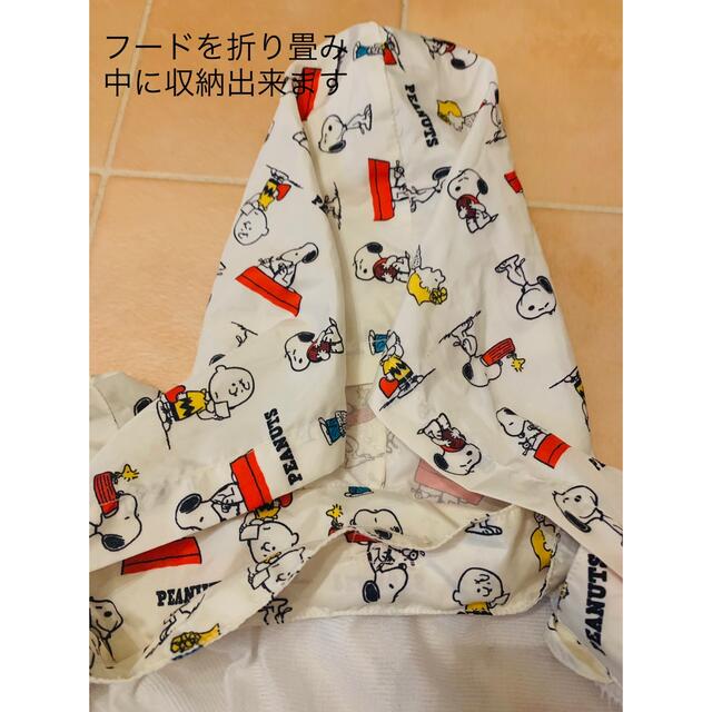 ●かわいいスヌーピー柄♡ウィンドブレーカー キッズ/ベビー/マタニティのキッズ服女の子用(90cm~)(ジャケット/上着)の商品写真