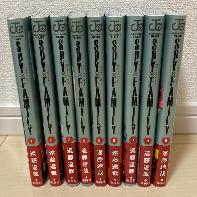 スパイファミリー SPY×FAMILY全巻セット 1〜9巻