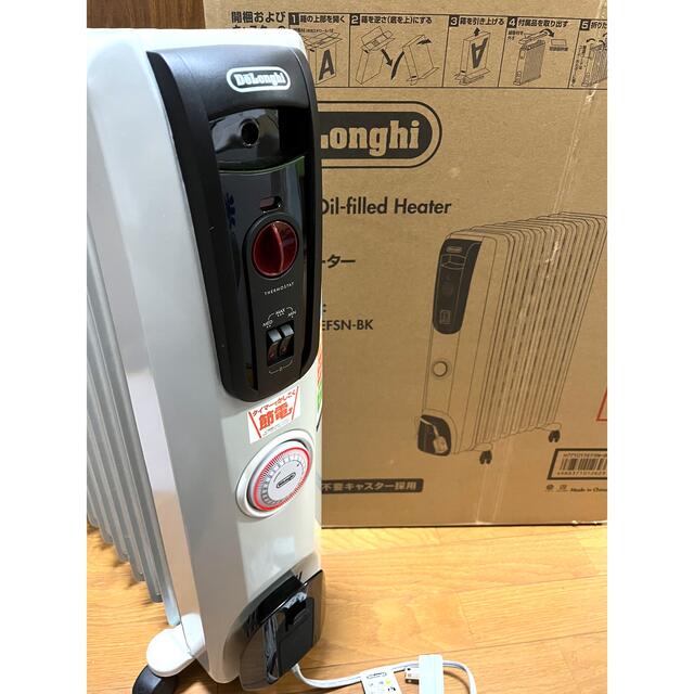 DeLonghi(デロンギ)のデロンギ オイルヒーター  約10から13畳 スマホ/家電/カメラの冷暖房/空調(オイルヒーター)の商品写真