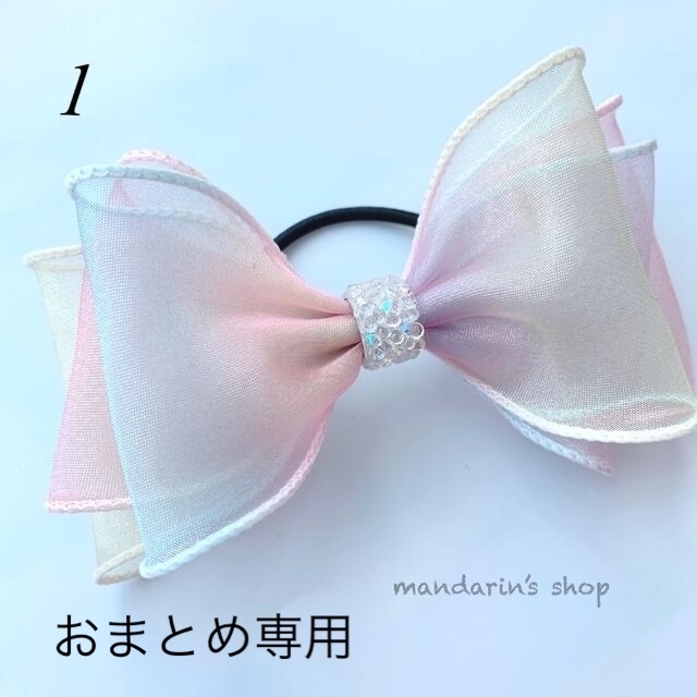 いただける유 Ayumi様専用 チュール リボン ヘアゴム 黒ゴム 4点 1