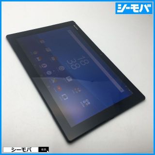 ソニー(SONY)の◆R546SIMフリーXperia Z4 Tablet SOT31黒中古訳有(タブレット)