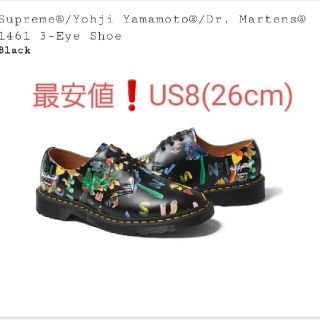 シュプリーム(Supreme)のSupreme®/Yohji Yamamoto®/Dr. Martens®(ブーツ)