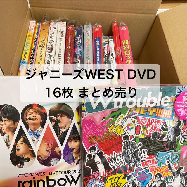 セール開催中 ジャニーズ  ジャニーズ  バラ売り