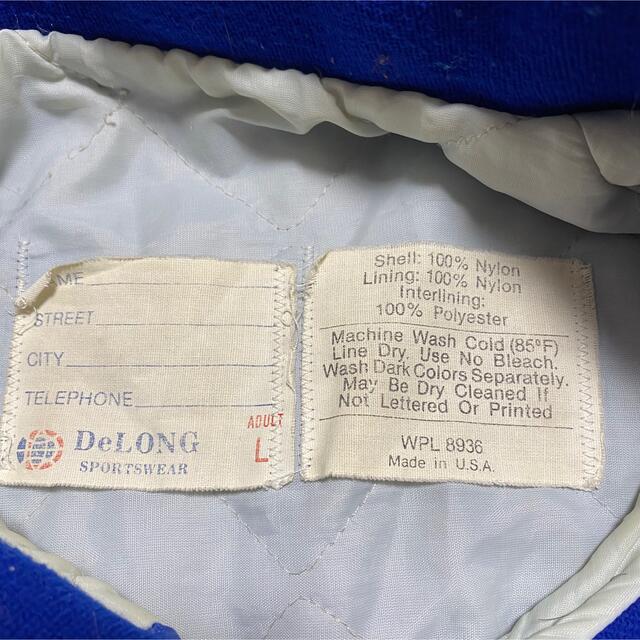 90s 古着 スタジャン USA製 刺繍 ワッペン ビッグシルエット ゆるだぼ メンズのジャケット/アウター(スタジャン)の商品写真