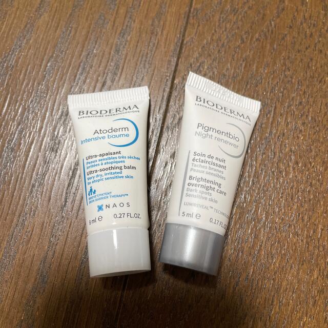 BIODERMA(ビオデルマ)のビオデルマ サンプル コスメ/美容のキット/セット(サンプル/トライアルキット)の商品写真