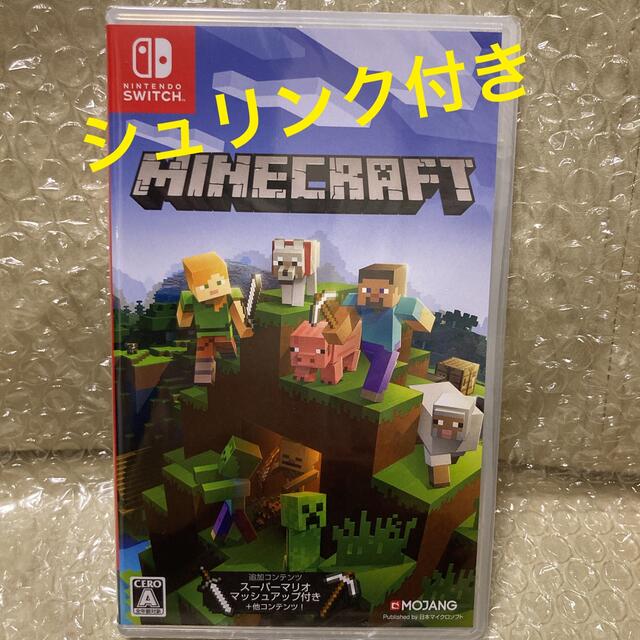 Nintendo Switch(ニンテンドースイッチ)のMinecraft Switch 新品 未開封 ゲーム  マイクラ スイッチ エンタメ/ホビーのゲームソフト/ゲーム機本体(家庭用ゲームソフト)の商品写真