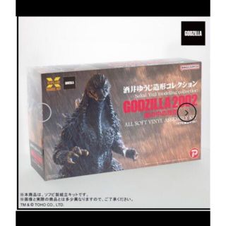 バンダイ(BANDAI)の酒井ゆうじ造形コレクション ゴジラ(2002)(特撮)