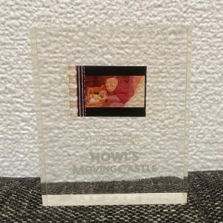 ジブリ - ハウルの動く城 1/24second フィルムキューブの通販 by a's