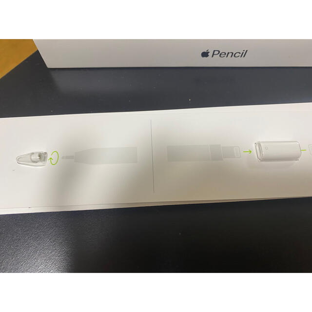 Apple Pencil 第一世代