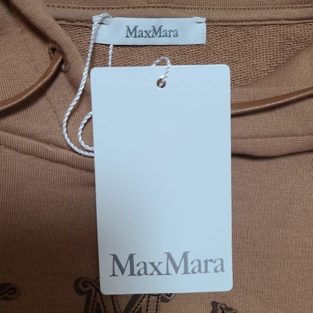 【新品】大人気 Max Mara 1951 ロゴ パーカー フーディー