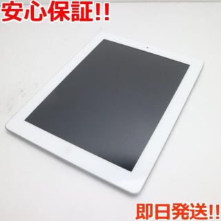 アップル(Apple)の超美品 iPad 第3世代 Wi-Fi 32GB ホワイト (タブレット)