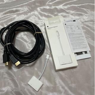 iPhone  HDMI変換ケーブル　セット(映像用ケーブル)